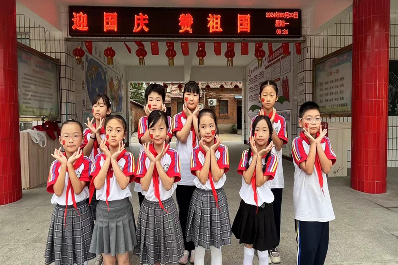 图片32.png