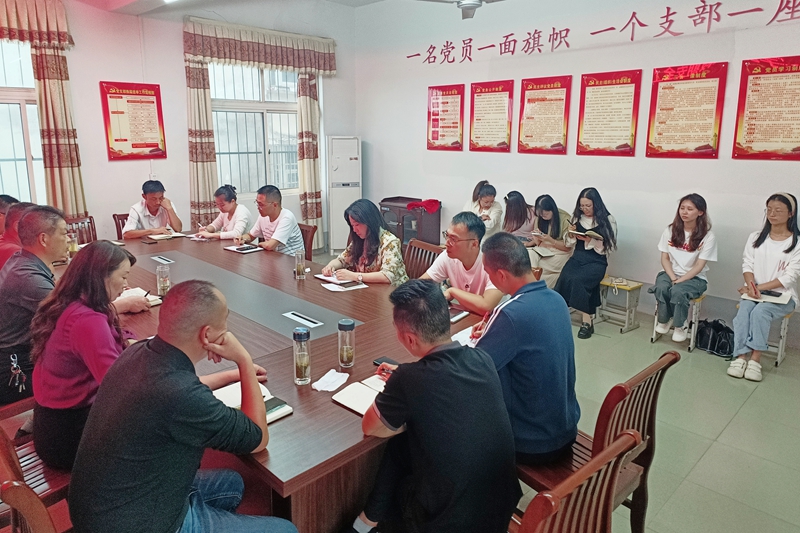 微信图片_20240930162759.jpg 微信图片_20240930162759.jpg