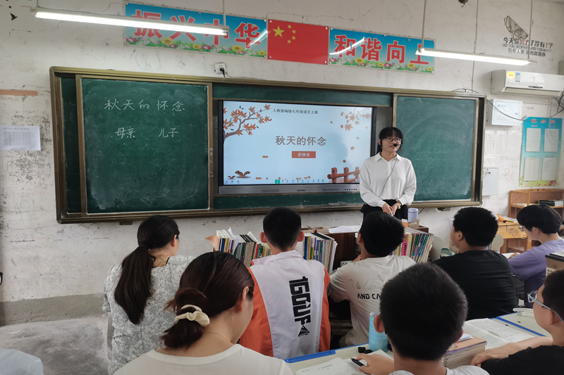 图片 2.png