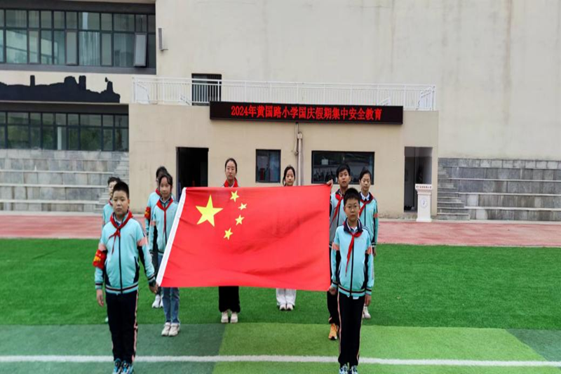 图片 2.png 图片 2.png