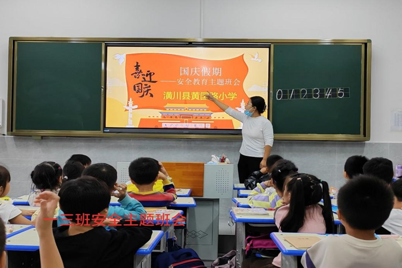 图片 6.png 图片 6.png