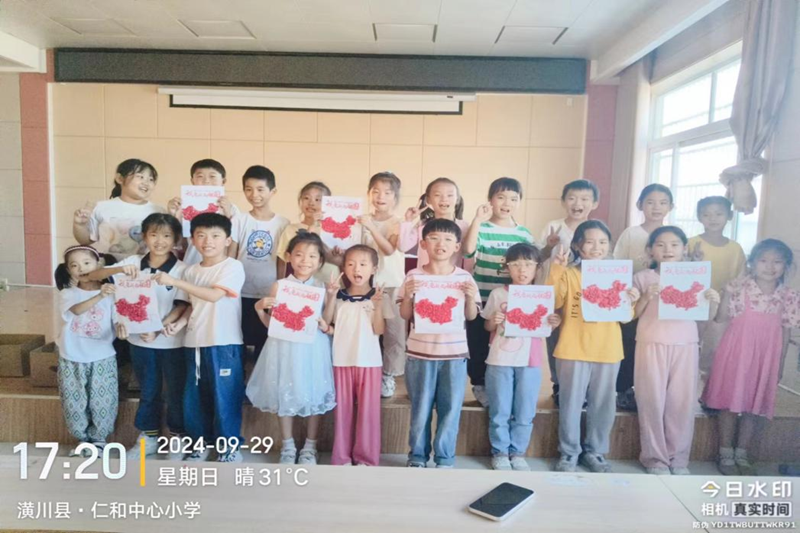 图片 23.png