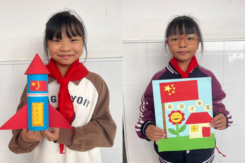 图片 14.png 图片 14.png