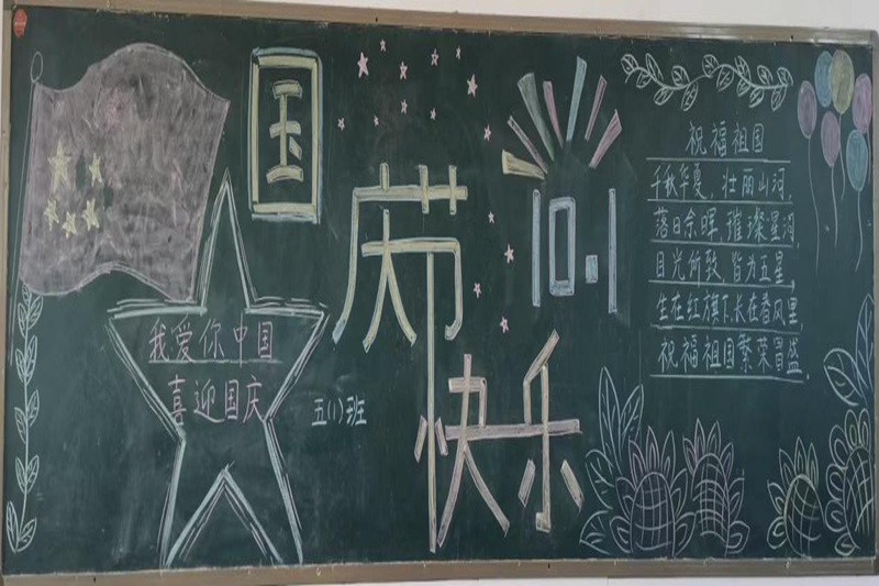 图片 24.png 图片 24.png