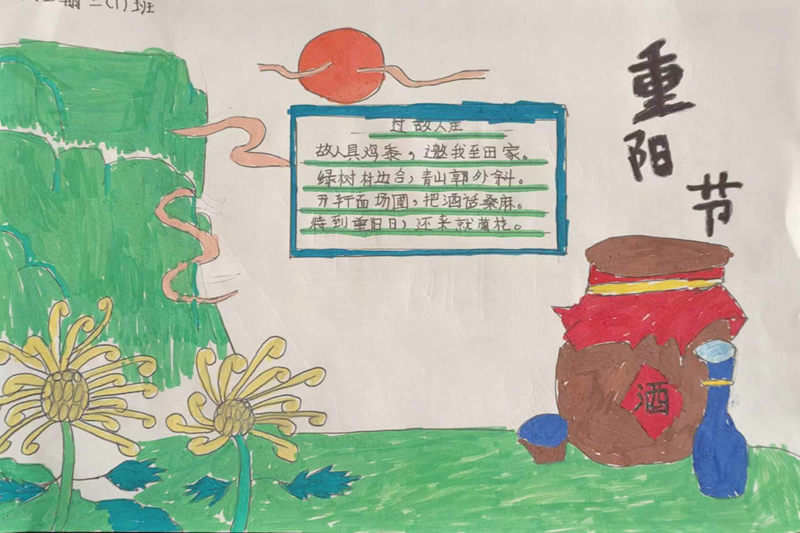 图片 7.png