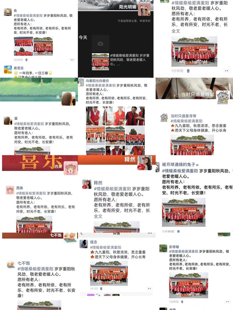 图片22.png 图片22.png