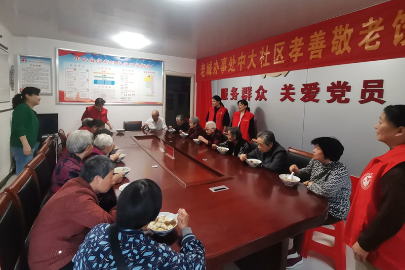 图片46.png 图片46.png