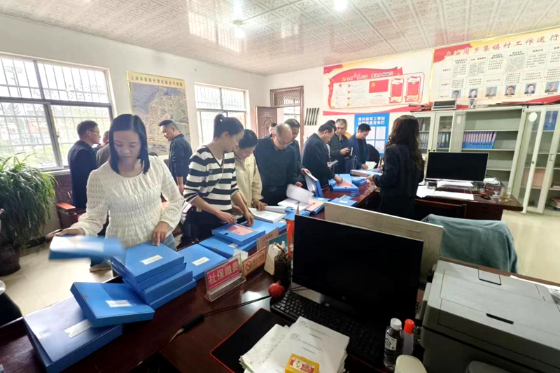 图片70.png 图片70.png