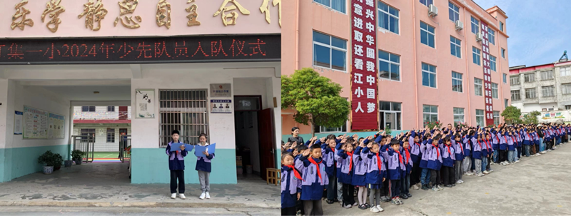 图片9.png 图片9.png