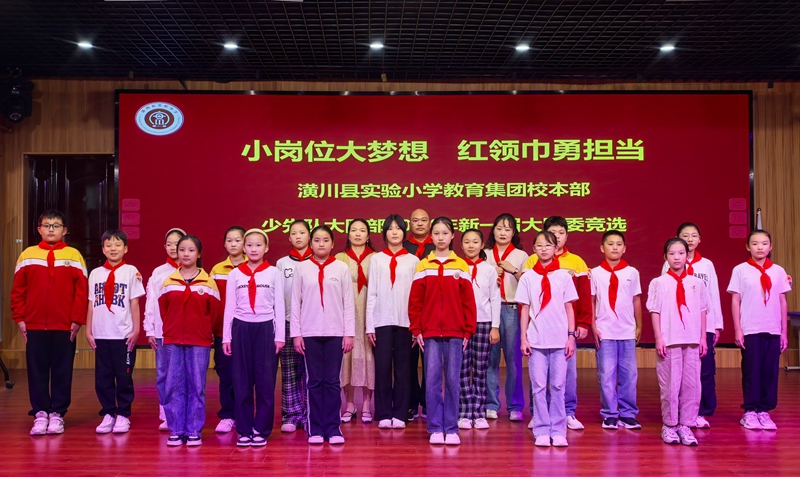 微信图片_20241012175616.jpg 微信图片_20241012175616.jpg