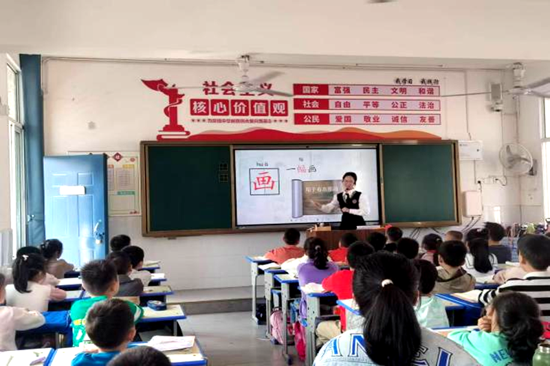 图片 6.png 图片 6.png
