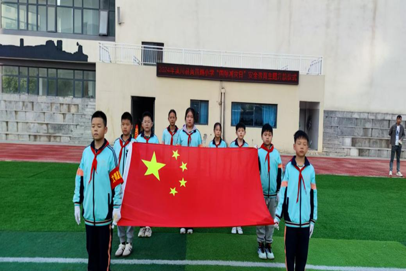 图片 2.png 图片 2.png