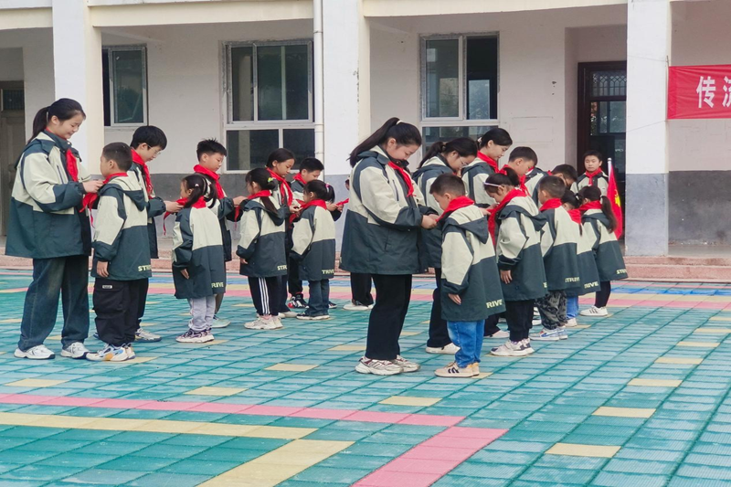 图片 5.png