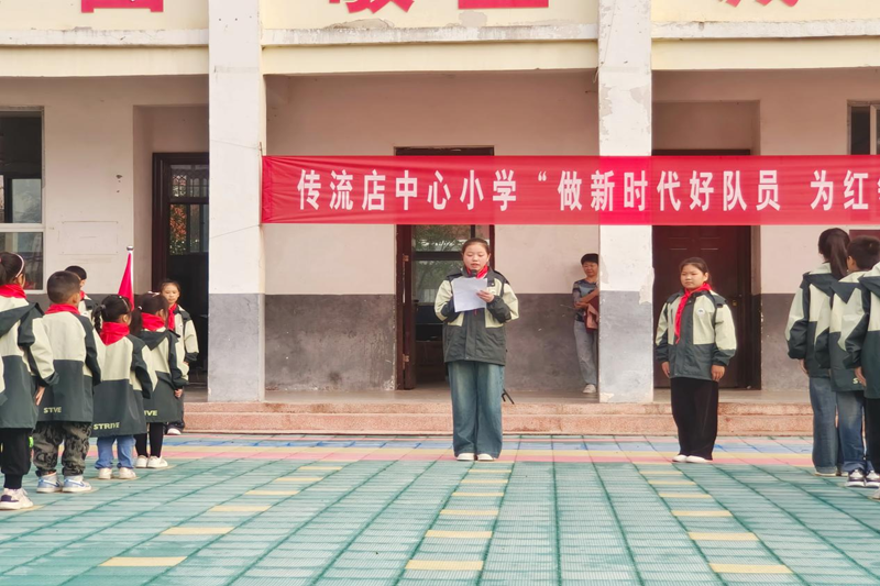 图片 6.png 图片 6.png