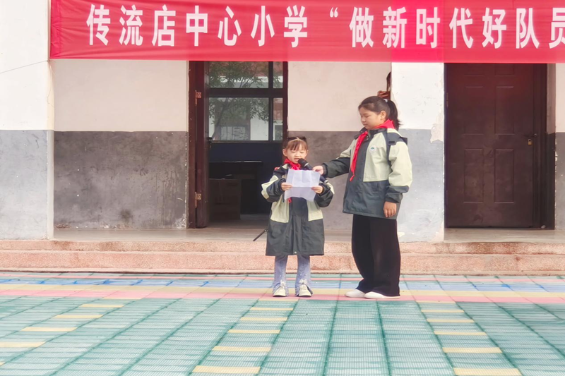 图片 4.png 图片 4.png