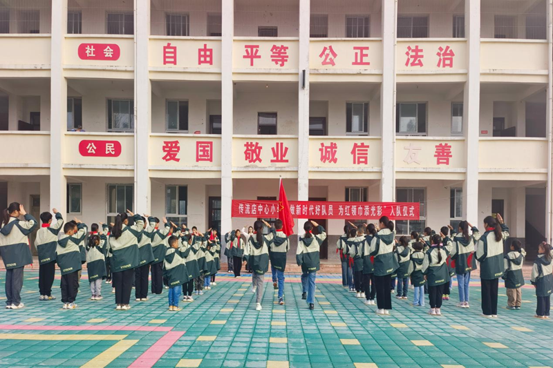 图片 8.png 图片 8.png