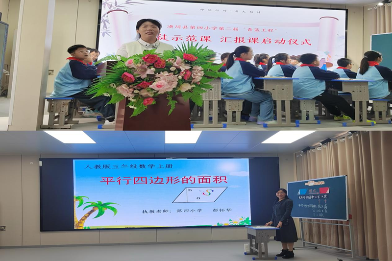 图片 2.png 图片 2.png