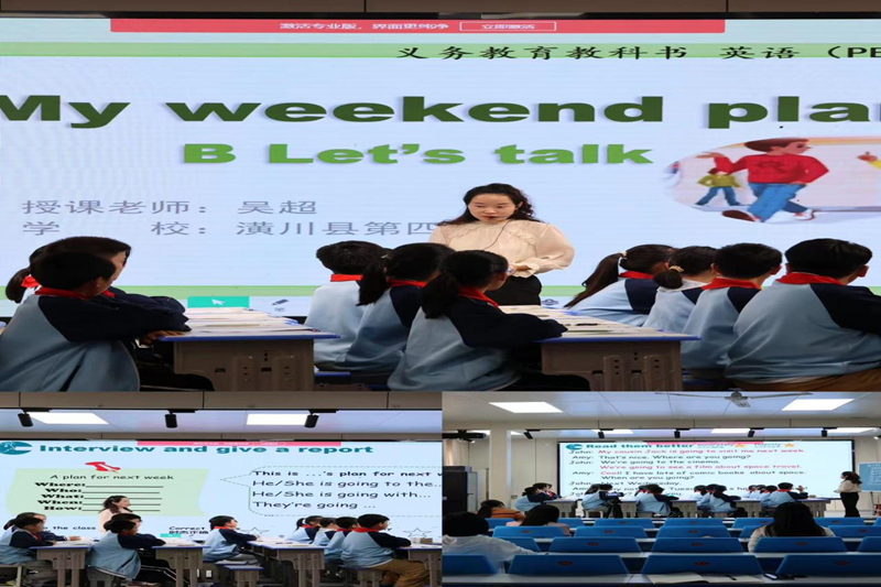 图片 4.png 图片 4.png