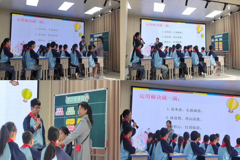图片 5.png 图片 5.png