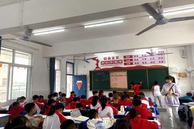 图片 3.png