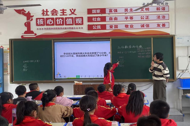 图片 4.png