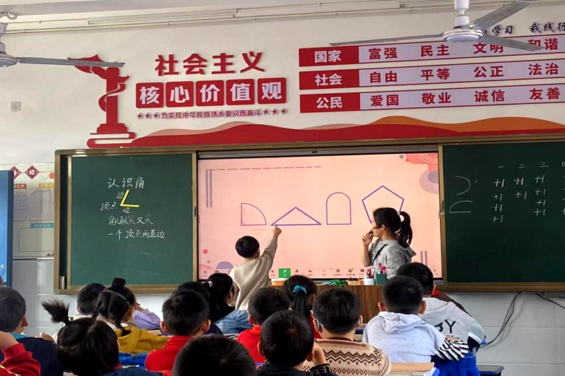 图片 6.png