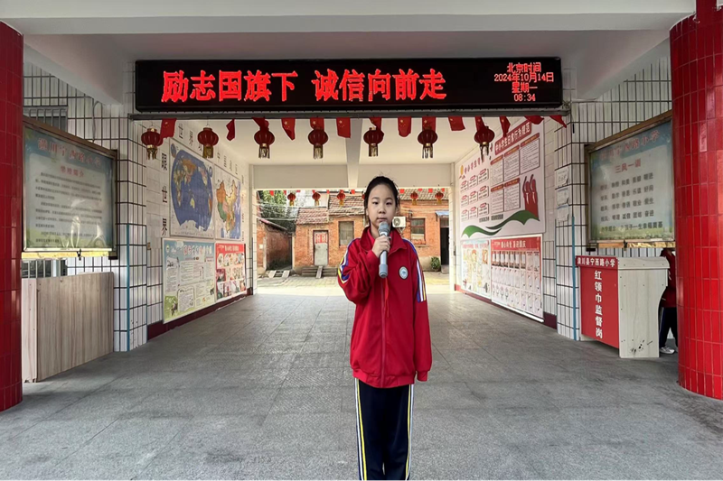 图片 3.png 图片 3.png