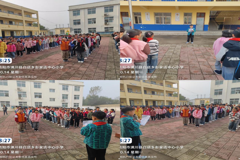 图片 2.png 图片 2.png