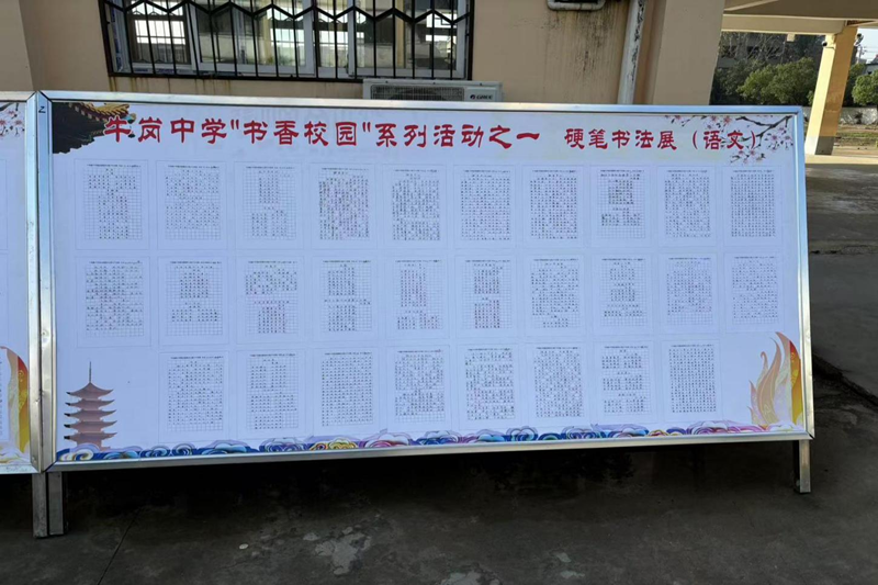 图片 2.png