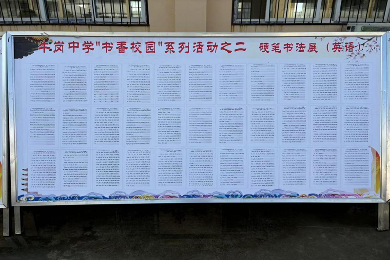 图片 3.png
