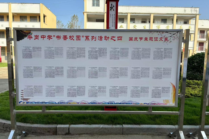 图片 4.png