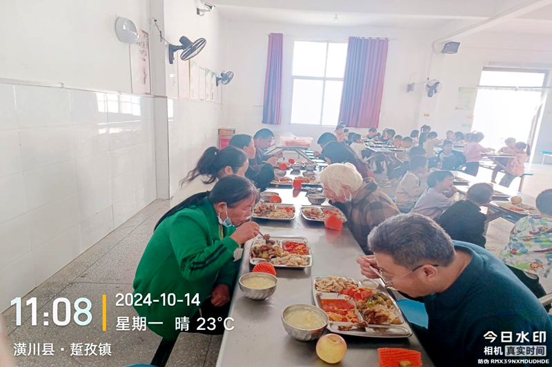 图片 5.png