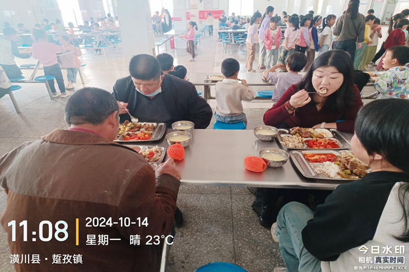 图片 6.png