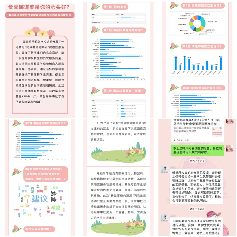 图片13.png 图片13.png