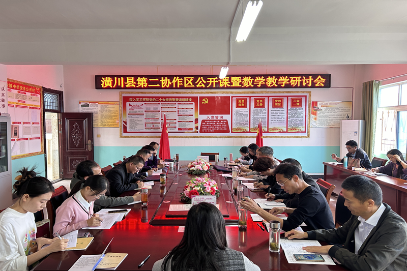 图片 2.png 图片 2.png