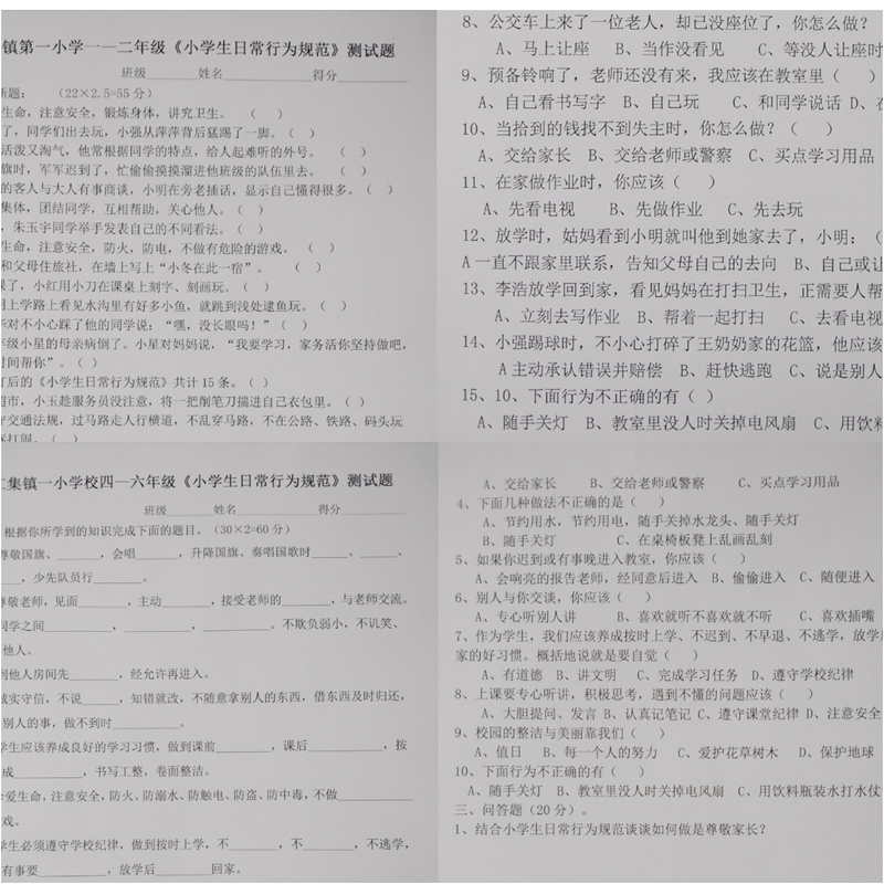 图片21.png 图片21.png