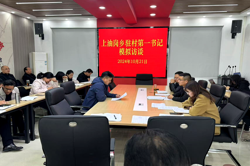 图片 2.png 图片 2.png