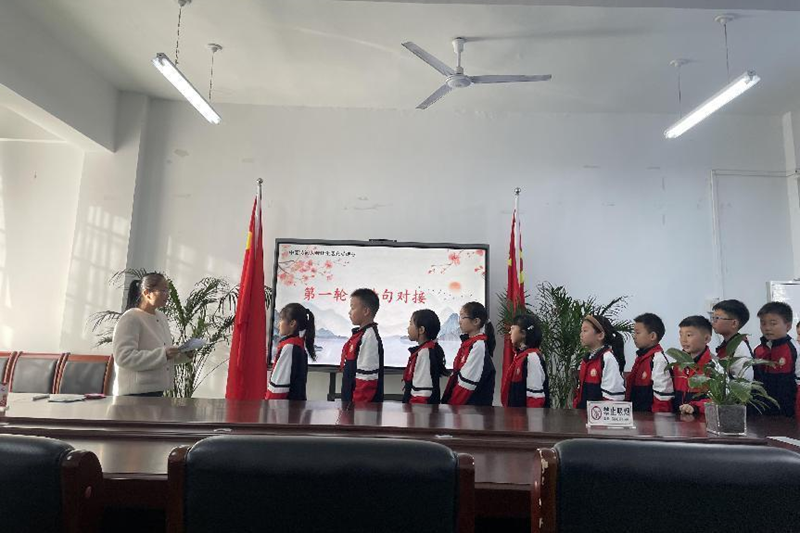 图片7.png 图片7.png