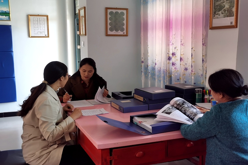 图片二.jpg 图片二.jpg