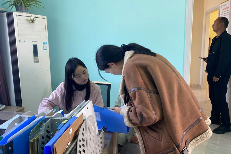 图片11.png 图片11.png