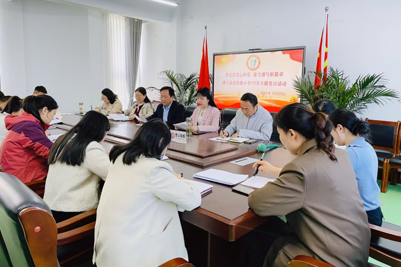 图片32.png 图片32.png