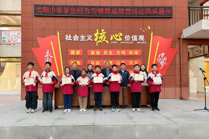 图片46.png 图片46.png