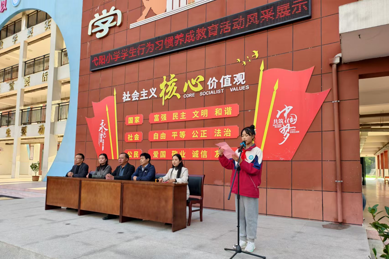 图片47.png 图片47.png