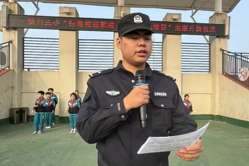 微信图片_20241028100038.jpg 微信图片_20241028100038.jpg