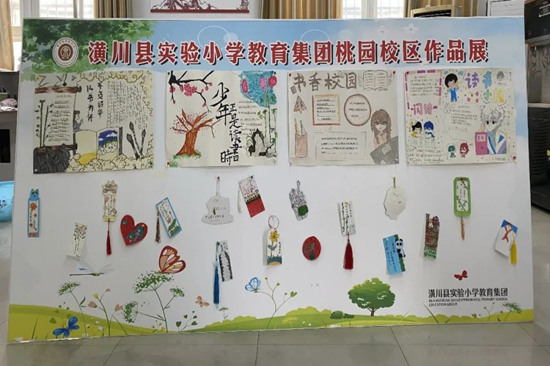 图片 4.png