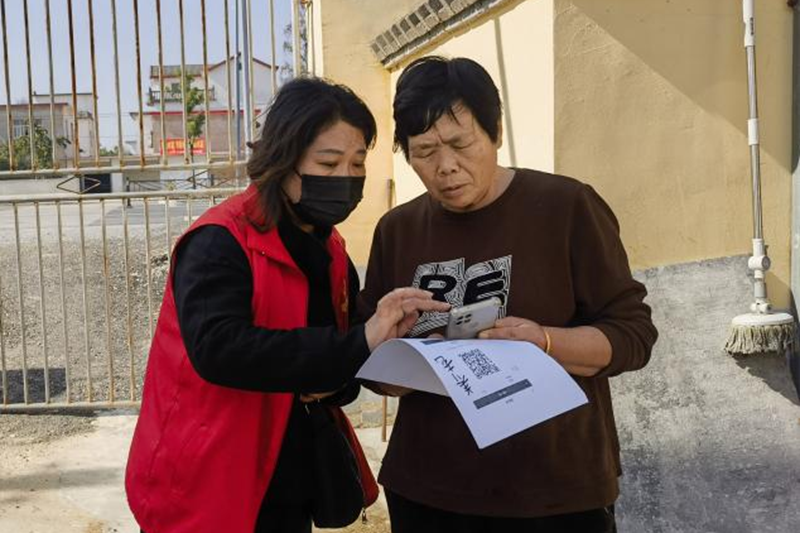 图片11.png 图片11.png