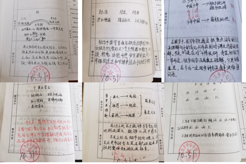 图片1.png 图片1.png