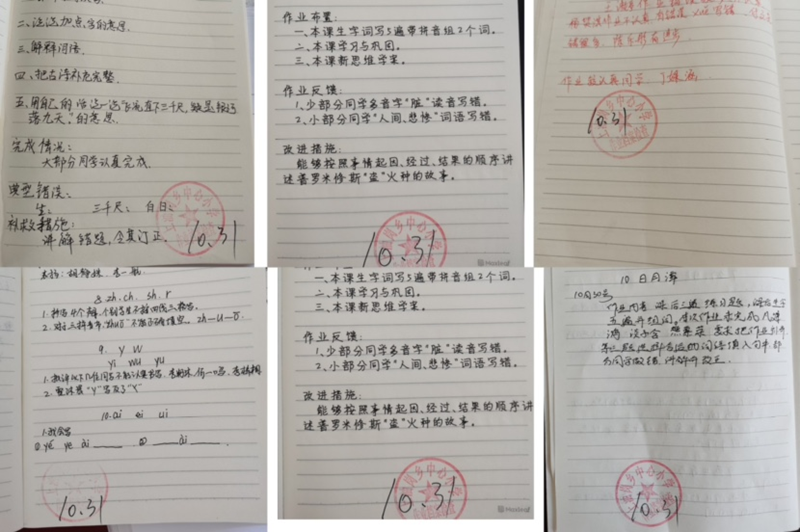 图片2.png 图片2.png
