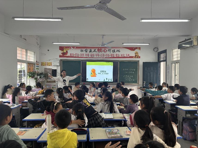 图片 3.png 图片 3.png