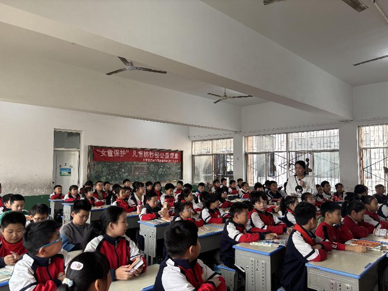 图片 2.png 图片 2.png